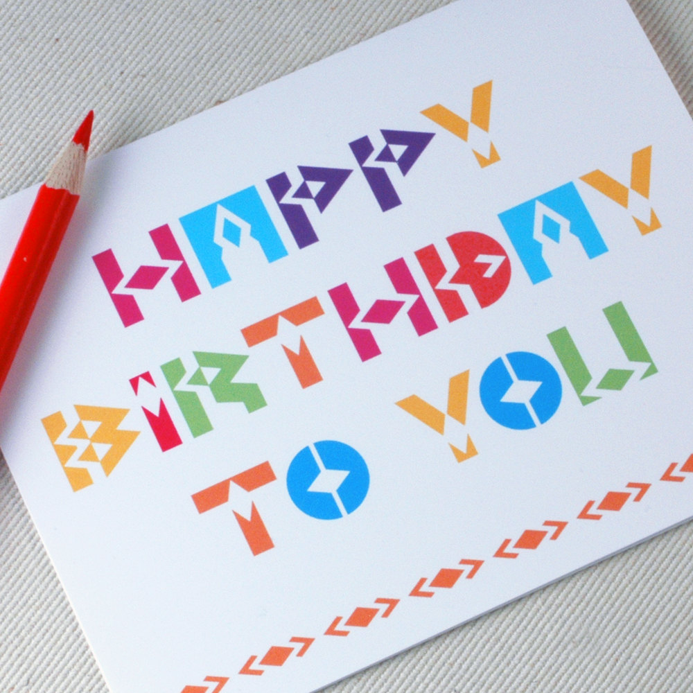 sweet-and-lovely-birthday-poems-to-send-to-your-boyfriend-on-his-birthday-1