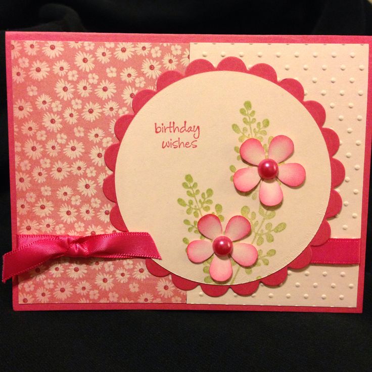 Pretty and Attractive Birthday Cards to Send Your Wishes to Mom 9